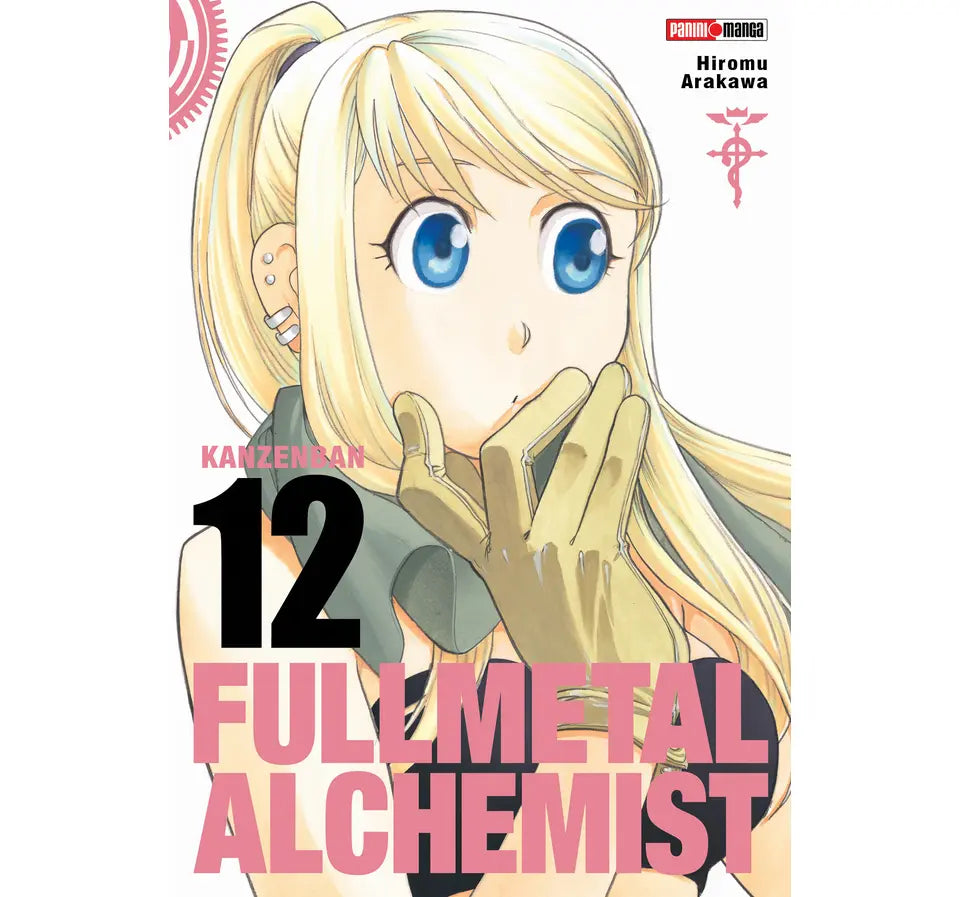Full Metal Alchemist Lux Edition N.12