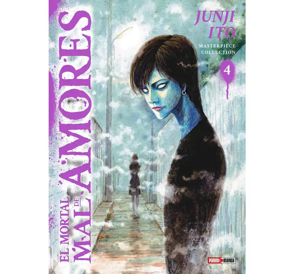 Junji Ito Masterpiece Collection N.4